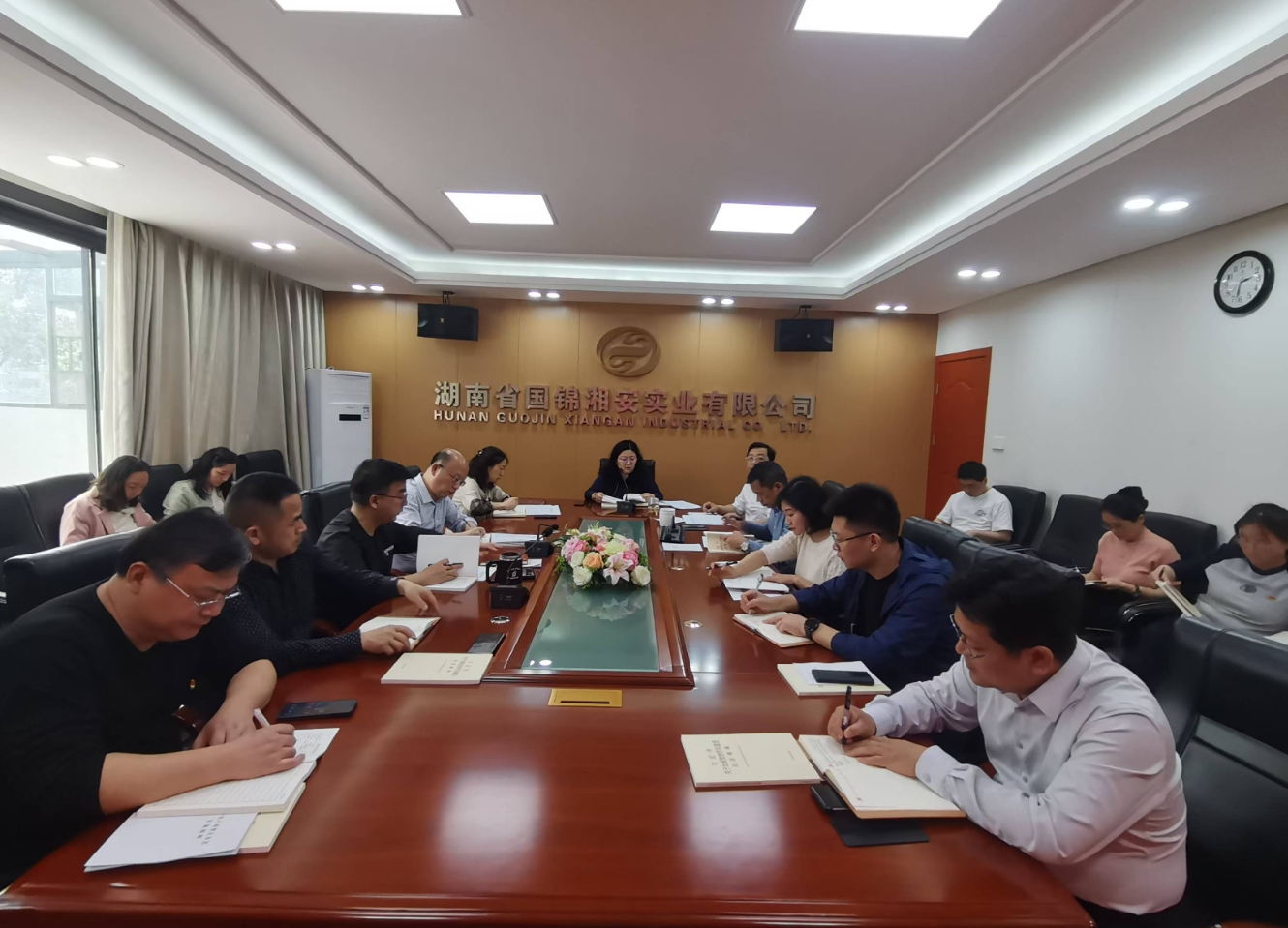 湘安實(shí)業(yè)舉行黨總支理論學(xué)習(xí)中心組（擴(kuò)大）2025年第三次集中學(xué)習(xí)暨深入貫徹中央八項(xiàng) 規(guī)定精神學(xué)習(xí)教育讀書班
