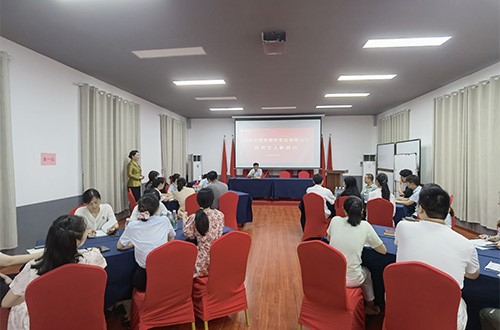 更職業(yè)、更專業(yè)、更高效——國(guó)錦湘安公司組織開(kāi)展員工職業(yè)素養(yǎng)培訓(xùn)